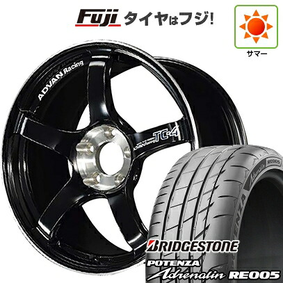 【新品 軽自動車】 夏タイヤ ホイール4本セット 165/50R16 ブリヂストン ポテンザ アドレナリン RE005 ヨコハマ アドバンレーシング TC-4 SE 5.5J 16インチ(送料無料)