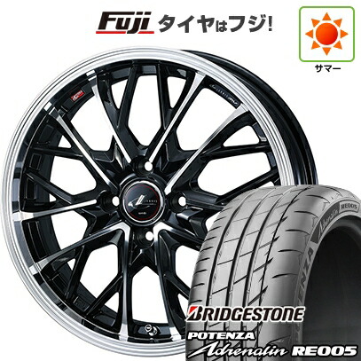 【新品 軽自動車】N-BOX タント スペーシア 夏タイヤ ホイール4本セット 165/55R15 ブリヂストン ポテンザ アドレナリン RE005 WEDS ウェッズ レオニス MV 4.5J 15インチ(送料無料)