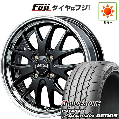 【新品 軽自動車】N-BOX タント スペーシア 夏タイヤ ホイール4本セット 165/55R15 ブリヂストン ポテンザ アドレナリン RE005 MID WHEELS エグゼ7 4.5J 15インチ(送料無料)