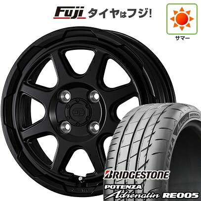 【新品 軽自動車】N-BOX タント スペーシア 夏タイヤ ホイール4本セット 165/55R15 ブリヂストン ポテンザ アドレナリン RE005 WEDS ウェッズアドベンチャー スタットベルク 4.5J 15インチ(送料無料)