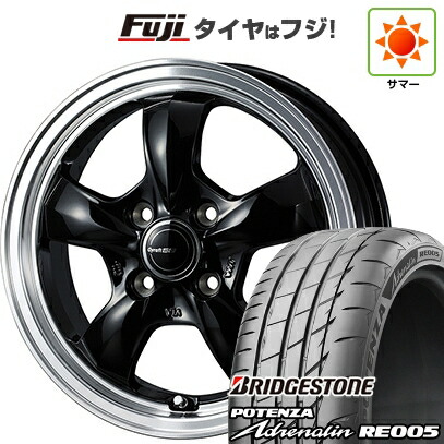 【新品 軽自動車】N-BOX タント スペーシア 夏タイヤ ホイール4本セット 165/55R15 ブリヂストン ポテンザ アドレナリン RE005 WEDS ウェッズ グラフト 5S 4.5J 15インチ(送料無料)