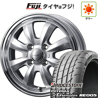 【新品 軽自動車】N-BOX タント スペーシア 夏タイヤ ホイール4本セット 165/55R15 ブリヂストン ポテンザ アドレナリン RE005 WEDS ウェッズ グラフト 8S 4.5J 15インチ(送料無料)|フジコーポレーション