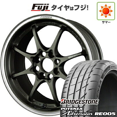 【新品 軽自動車】N-BOX タント スペーシア 夏タイヤ ホイール4本セット 165/55R15 ブリヂストン ポテンザ アドレナリン RE005 RAYS レイズ ボルクレーシング CE28 クラブレーサー 5.5J 15インチ(送料無料)