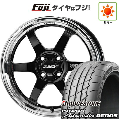【新品 軽自動車】N-BOX タント スペーシア 夏タイヤ ホイール4本セット 165/55R15 ブリヂストン ポテンザ アドレナリン RE005 RAYS レイズ ボルクレーシング TE37 KCR プログレッシブモデル 5.5J 15インチ(送料無料)|フジコーポレーション