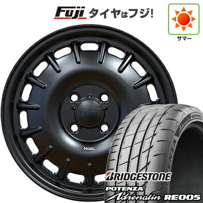 【新品 軽自動車】N-BOX タント スペーシア 夏タイヤ ホイール4本セット 165/55R15 ブリヂストン ポテンザ アドレナリン RE005 オフビート バウンティコレクション ノエル 5J 15インチ(送料無料)