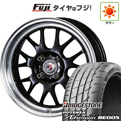 【新品 軽自動車】N-BOX タント スペーシア 夏タイヤ ホイール4本セット 165/55R15 ブリヂストン ポテンザ アドレナリン RE005 クリムソン RS ST AIRモノブロック 5.5J 15インチ(送料無料)