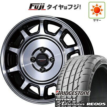 【新品 軽自動車】 夏タイヤ ホイール4本セット 165/50R16 ブリヂストン ポテンザ アドレナリン RE005 クリムソン ホクトレーシング 零式S 5.5J 16インチ(送料無料)