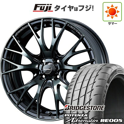 【新品 軽自動車】 夏タイヤ ホイール4本セット 165/50R16 ブリヂストン ポテンザ アドレナリン RE005 WEDS ウェッズスポーツ SA-20R 5J 16インチ(送料無料)|フジコーポレーション
