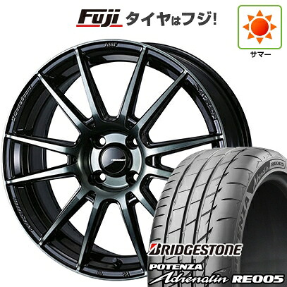 【新品 軽自動車】 夏タイヤ ホイール4本セット 165/50R16 ブリヂストン ポテンザ アドレナリン RE005 WEDS ウェッズスポーツ SA-62R 5J 16インチ(送料無料)｜フジコーポレーション