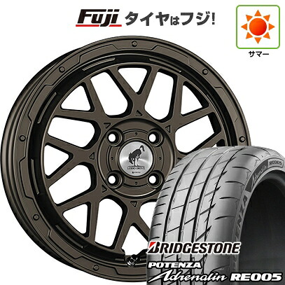 【新品 軽自動車】N-BOX タント スペーシア 夏タイヤ ホイール4本セット 165/55R15 ブリヂストン ポテンザ アドレナリン RE005 スーパースター ロディオドライブ 8M MONO 4.5J 15インチ(送料無料)