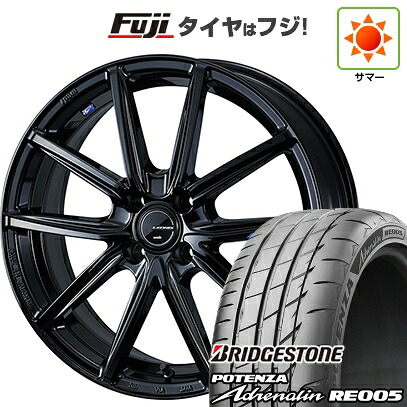 【新品 軽自動車】N-BOX タント スペーシア 夏タイヤ ホイール4本セット 165/55R15 ブリヂストン ポテンザ アドレナリン RE005 WEDS ウェッズ レオニス NAVIA 08 4.5J 15インチ(送料無料)