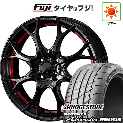 【新品 軽自動車】 夏タイヤ ホイール4本セット 165/50R16 ブリヂストン ポテンザ アドレナリン RE005 WEDS ウェッズ ノヴァリス ローグ UY 5J 16インチ(送料無料) 93,280円