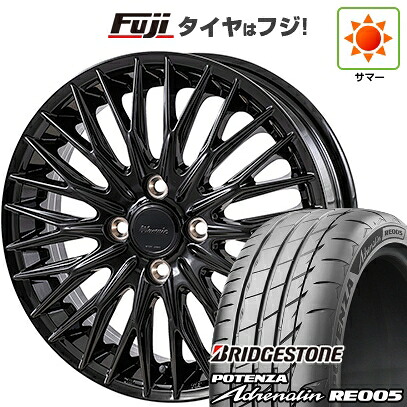 【新品 軽自動車】 夏タイヤ ホイール4本セット 165/50R16 ブリヂストン ポテンザ アドレナリン RE005 モンツァ ワーウィック クライヴァー 4.5J 16インチ(送料無料)