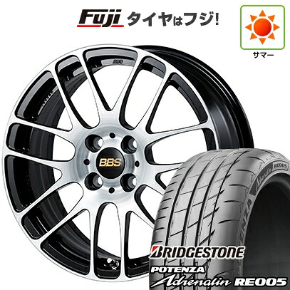【新品 軽自動車】N-BOX タント スペーシア 夏タイヤ ホイール4本セット 165/55R15 ブリヂストン ポテンザ アドレナリン RE005 BBS JAPAN RE-L2 ブラックダイヤカット 4.5J 15インチ(送料無料)|フジコーポレーション
