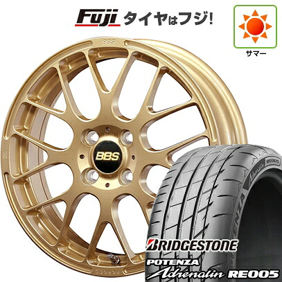 【新品 軽自動車】N-BOX タント スペーシア 夏タイヤ ホイール4本セット 165/55R15 ブリヂストン ポテンザ アドレナリン RE005 BBS JAPAN RP 5.5J 15インチ(送料無料)|フジコーポレーション