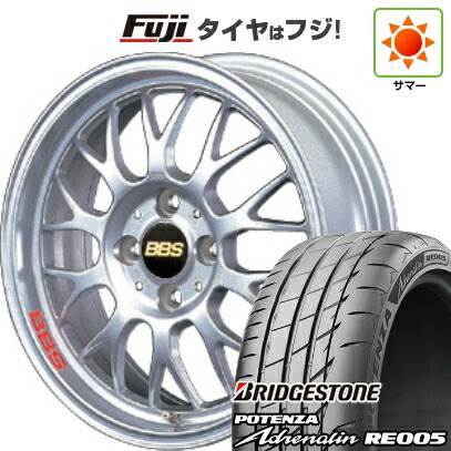【新品 軽自動車】N-BOX タント スペーシア 夏タイヤ ホイール4本セット 165/55R15 ブリヂストン ポテンザ アドレナリン RE005 BBS JAPAN RG-F 5.5J 15インチ(送料無料)