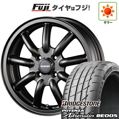 【新品 軽自動車】N-BOX タント スペーシア 夏タイヤ ホイール4本セット 165/55R15 ブリヂストン ポテンザ アドレナリン RE005 ファブレス ヴァローネ MC-9 1P 5J 15インチ(送料無料)
