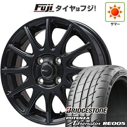 【新品 軽自動車】N-BOX タント スペーシア 夏タイヤ ホイール4本セット 165/55R15 ブリヂストン ポテンザ アドレナリン RE005 ビッグウエイ BWスポーツ S-120 ダークガンメタ 4.5J 15インチ(送料無料)|フジコーポレーション