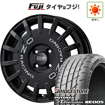 【新品 軽自動車】 夏タイヤ ホイール4本セット 165/50R16 ブリヂストン ポテンザ アドレナリン RE005 OZ ラリーレーシング 5.5J 16インチ(送料無料)
