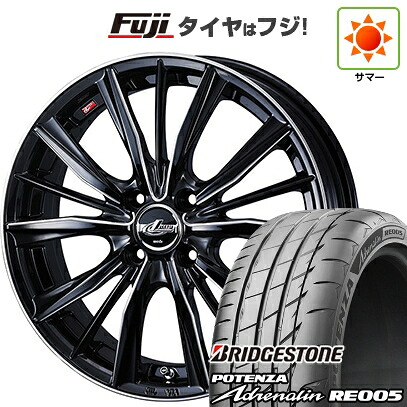 【新品 軽自動車】N-BOX タント スペーシア 夏タイヤ ホイール4本セット 165/55R15 ブリヂストン ポテンザ アドレナリン RE005 WEDS ウェッズ レオニス VX2 4.5J 15インチ(送料無料)|フジコーポレーション