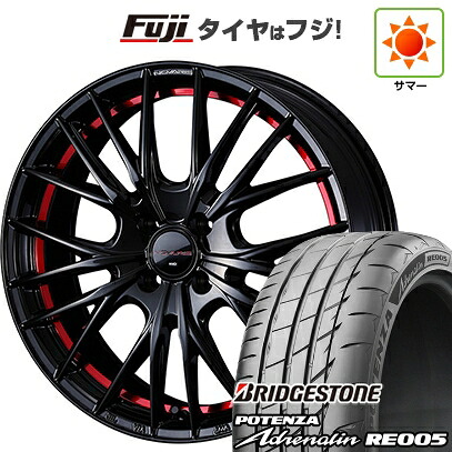 【新品 軽自動車】 夏タイヤ ホイール4本セット 165/50R16 ブリヂストン ポテンザ アドレナリン RE005 WEDS ウェッズ ノヴァリス ローグ QR 5J 16インチ(送料無料)