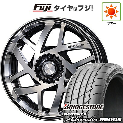 【新品 軽自動車】 夏タイヤ ホイール4本セット 165/50R16 ブリヂストン ポテンザ アドレナリン RE005 エムズスピード Jカラット 5.5J 16インチ(送料無料)｜フジコーポレーション