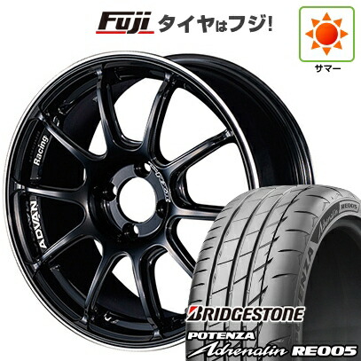【新品 軽自動車】 夏タイヤ ホイール4本セット 165/50R16 ブリヂストン ポテンザ アドレナリン RE005 ヨコハマ アドバンレーシング RZII 5.5J 16インチ(送料無料)