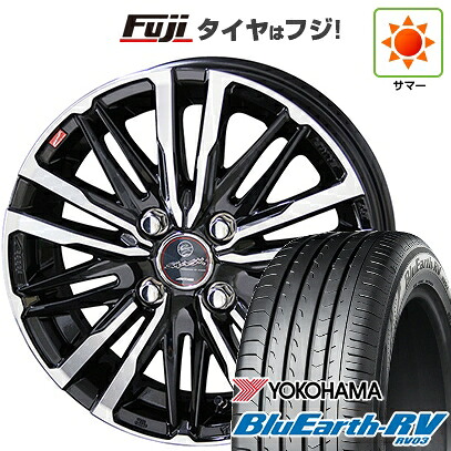 【パンク保証付き】【新品】オーラ 夏タイヤ ホイール4本セット 205/50R17 ヨコハマ ブルーアース RV-03 共豊 スマック クレスト 6J 17インチ(送料無料)