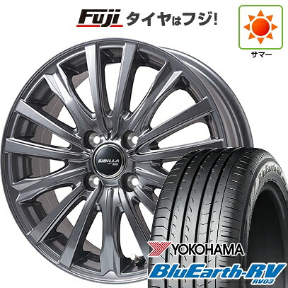 【パンク保証付き】【新品】フィット 夏タイヤ ホイール4本セット 185/60R15 ヨコハマ ブルーアース RV-03 トピー シビラ NEXT W-5 ディープグレー【限定】 5.5J 15インチ(送料無料)|フジコーポレーション