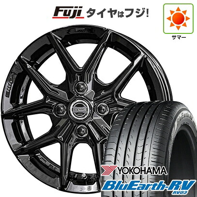 【パンク保証付き】【新品】オーラ 夏タイヤ ホイール4本セット 205/50R17 ヨコハマ ブルーアース RV-03 共豊 スマック IG-TEC 6J 17インチ(送料無料)｜フジコーポレーション