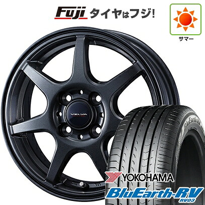 【パンク保証付き】【新品国産車用4穴100】 夏タイヤ ホイール4本セット 185/65R15 ヨコハマ ブルーアース RV-03 WEDS ウェッズ ヴェルバ ワンダー 5.5J 15インチ(送料無料)