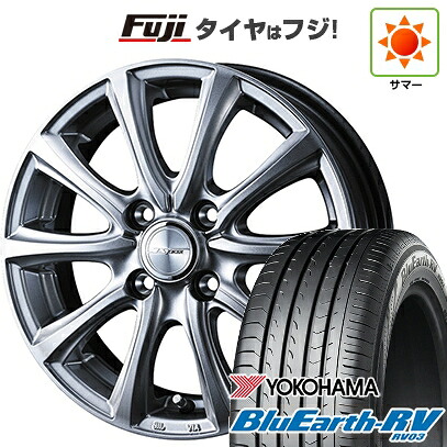 【パンク保証付き】【新品】オーラ 夏タイヤ ホイール4本セット 205/50R17 ヨコハマ ブルーアース RV-03 WEDS ウェッズ ジョーカー スマッシュ 6J 17インチ(送料無料) 75,405円