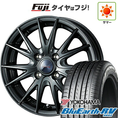 【パンク保証付き】【新品国産車用4穴100】 夏タイヤ ホイール4本セット 185/65R15 ヨコハマ ブルーアース RV-03 WEDS ウェッズ ヴェルバ スポルトII 5.5J 15インチ(送料無料)|フジコーポレーション