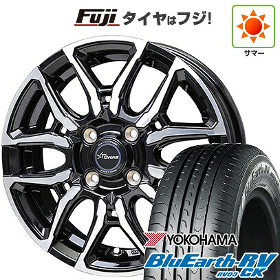 【パンク保証付き】【新品国産車用4穴100】 夏タイヤ ホイール4本セット 185/70R14 ヨコハマ ブルーアース RV-03CK ホットスタッフ クロノス CH-114 5J 14インチ(送料無料)|フジコーポレーション