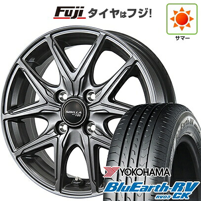 【パンク保証付き】【新品国産車用4穴100】 夏タイヤ ホイール4本セット 165/70R14 ヨコハマ ブルーアース RV-03CK トピー シビラ NEXT F05【限定】 5.5J 14インチ(送料無料)｜フジコーポレーション