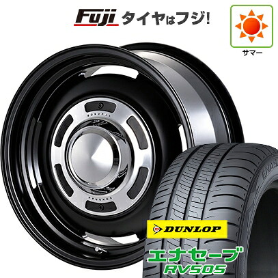 【新品国産車用4穴100】 夏タイヤ ホイール4本セット 185/65R15 88 H ダンロップ エナセーブ RV505 モーターファーム ソノーラ 6J 15インチ(送料無料)