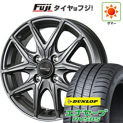 【新品】ルーミー・パッソ・ジャスティ・トール 夏タイヤ ホイール4本セット 175/55R15 ダンロップ エナセーブ RV505 トピー シビラ NEXT F05【限定】 5.5J 15インチ(送料無料)|フジコーポレーション