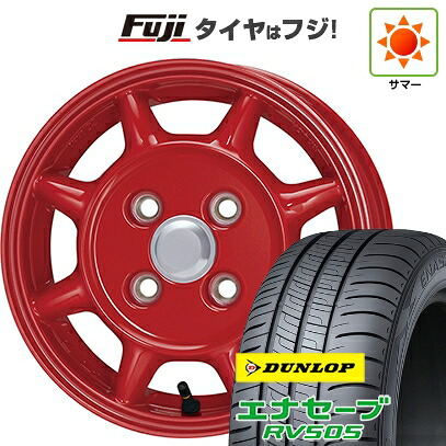 【新品 軽自動車】ハスラー 夏タイヤ ホイール4本セット 165/65R14 ダンロップ エナセーブ RV505 ENKEI エンケイ SAM タフ【限定】 5J 14インチ(送料無料)