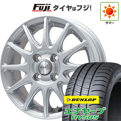 【新品国産車用4穴100】 夏タイヤ ホイール4本セット 185/65R15 ダンロップ エナセーブ RV505 ビッグウエイ BWスポーツ S-120 メタルシルバー 5.5J 15インチ(送料無料)