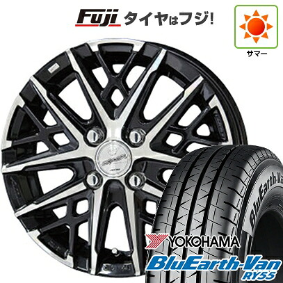 【新品】プロボックス/サクシード(リフトアップ) 夏タイヤ ホイール4本セット 185/80R14 102/100N ヨコハマ ブルーアース Van RY55 共豊 スマック グレイヴ【限定】 5J 14インチ(送料無料)｜フジコーポレーション