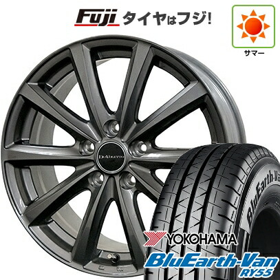 【新品】プロボックス/サクシード(160系) 夏タイヤ ホイール4本セット 155/80R14 88/86N ヨコハマ ブルーアース Van RY55 コスミック ディアヴォレット D.TEN 5J 14インチ(送料無料)