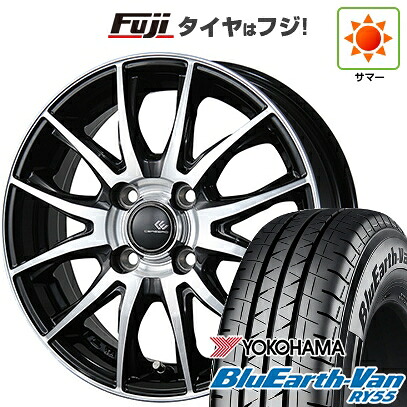 【新品 軽自動車】軽トラ 軽バン 夏タイヤ ホイール4本セット 145/80R12 80/78N ヨコハマ ブルーアース Van RY55 トピー セレブロ TX2 3.5J 12インチ(送料無料)