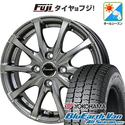 【新品 軽自動車】軽トラ 軽バン オールシーズンタイヤ ホイール4本セット 145/80R12 80/78N ヨコハマ ブルーアース Van RY61 オールシーズン ホットスタッフ エクシーダー E08 3.5J 12インチ(送料無料)