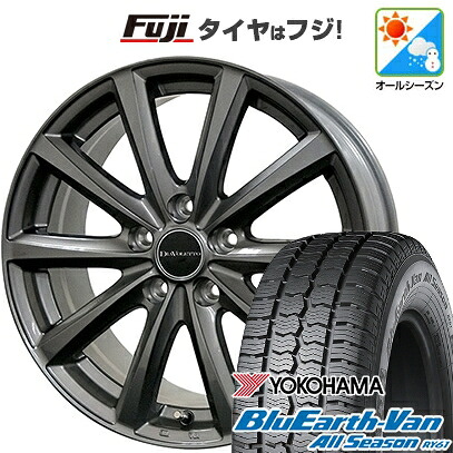 【新品】プロボックス/サクシード(160系) オールシーズンタイヤ ホイール4本セット 155/80R14 88/86N ヨコハマ ブルーアース Van RY61 オールシーズン コスミック ディアヴォレット D.TEN 5J 14インチ(送料無料)｜フジコーポレーション
