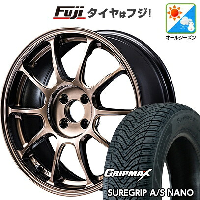 【新品】ライズ/ロッキー（ガソリン） オールシーズンタイヤ ホイール4本セット 195/65R16 グリップマックス シュアグリップ オールシーズン ナノ(限定) RAYS レイズ ボルクレーシング ZE40 7J 16インチ(送料無料)