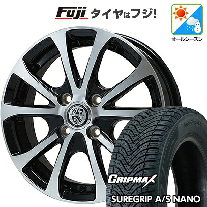 【新品】ライズ/ロッキー（ガソリン） オールシーズンタイヤ ホイール4本セット 195/65R16 グリップマックス シュアグリップ オールシーズン ナノ(限定) ビッグウエイ TRG-バーン XPII 6J 16インチ(送料無料)