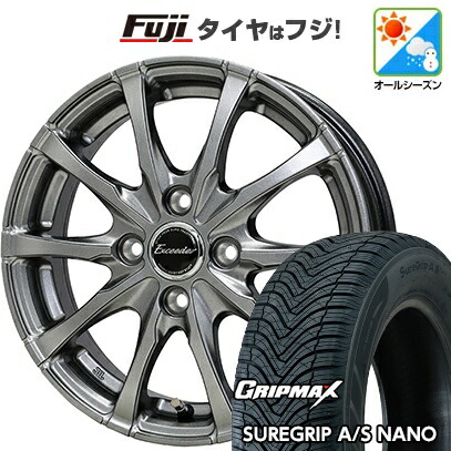 【新品】クロスビー/イグニス オールシーズンタイヤ ホイール4本セット 175/60R16 グリップマックス シュアグリップ オールシーズン ナノ(限定) ホットスタッフ エクシーダー E08 6J 16インチ(送料無料) 47,760円