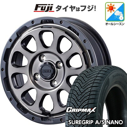 【新品】ライズ/ロッキー（ガソリン） オールシーズンタイヤ ホイール4本セット 195/65R16 グリップマックス シュアグリップ オールシーズン ナノ(限定) モーターファーム ファームD10 6.5J 16インチ(送料無料)