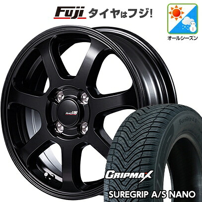 【新品 軽自動車】タフト ソリオ オールシーズンタイヤ ホイール4本セット 165/65R15 グリップマックス シュアグリップ オールシーズン ナノ(限定) MID WHEELS MID RACING R07 タイプS 5J 15インチ(送料無料)