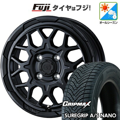 【新品 軽自動車】タフト ソリオ オールシーズンタイヤ ホイール4本セット 165/65R15 グリップマックス シュアグリップ オールシーズン ナノ(限定) WEDS ウェッズアドベンチャー スタットベルク2 4.5J 15インチ(送料無料)